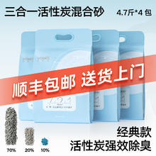 植物提取！榄菊 菊之语 电热蚊香片 2个加热器+120片蚊香片￥14.97