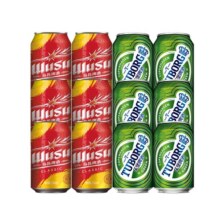 乌苏啤酒经典款330ml*6+乐堡啤酒330ml*6组合共12罐装啤酒非原箱