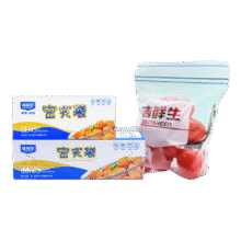 洁鲜生双筋密封袋收纳袋食品级加厚自封口PE啪嗒袋分装冰箱储物自封袋子 双筋小号+中号各1盒共70只10.9元 (券后省2)