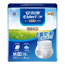 安而康（Elderjoy）防漏安心成人拉拉裤 男女通用安尔康老人尿不湿尿裤百分百原木浆 腰围62-110cm 防漏M10片22.3元 (券后省2)