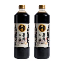 中坝 零添加特级薄盐酱油1L*2瓶