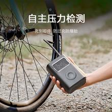 米家 MIJIA MJCQB07PQW 充气宝2 Pro 黑色249.1元