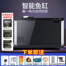 画法几何 MIJIA 米家 MYG100 智能鱼缸+画法几何(南美风枯木造景) 深空灰 44.6*24.6*29.5cm