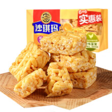 徐福记松软蛋黄沙琪玛318g买2送1