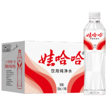 微信端:娃哈哈 纯净水晶钻瓶550mL*24瓶