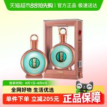 88VIP会员：习酒 君品 53%vol 酱香型白酒 500ml 单瓶装