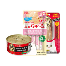 伊纳宝尝鲜付邮试用猫条猫罐头5.9元