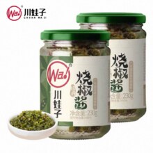 川娃子 烧椒酱 230g*2瓶8.09元（合4.04元/瓶，+1.29元淘金币，需领券）