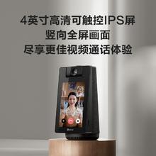 萤石 新S10双向视频通话智能网络摄像头家用手机无线远程对讲监控