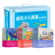 培生少儿英语阶梯阅读经典礼盒（全80册）儿童分级阅读绘本小学生英文启蒙发声书（麦芽童书）