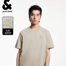 JACK&JONES 杰克·琼斯夏季男士短袖T恤合集