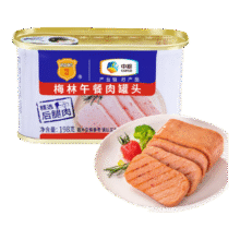梅林 MALING 午餐肉罐头 198g*2件11.12元（合5.56元/件）