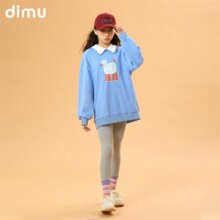 dimu 笛牧 2025春秋新款长袖卫衣套装（100-160cm）多款69元包邮（2套118元）