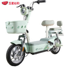 五星钻豹 A33 电动自行车 TDT033-1Z 48V20AH1440.5元