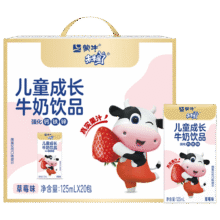 plus会员:蒙牛 未来星 儿童牛奶 1.3g蛋白质 125ml 20盒 草莓味17.86元