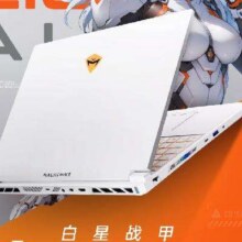 15号10点：机械师曙光16S 16英寸 RTX5060 R9 7945HX 2.5K 32G1TB 星釉白 笔记本