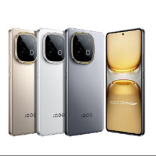 vivo iQOO Z10 Turbo+ 12GB+256GB、沙漠色1719.15元（不要赠品不用分期，到货晒单返150元红包）