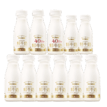 每日鲜语 牛奶 250ml*9、185ml*237.89元（需领券）
