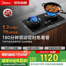 MOVA 洗地机M50 Ultra AI机械臂 智能配液洗 折叠伸缩手柄0水渍0缠毛 洗拖一体自动沸水浸泡洗 防臭躺平0元