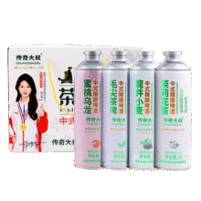 传奇大叔 精酿啤酒 1L*4罐
