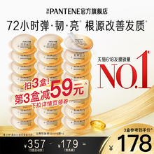 焕活紧致弹润！SULWHASOO 雪花秀 御时紧颜参养水+参养乳 40ml*2瓶￥45