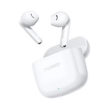 88VIP会员：华为 HUAWEI FreeBuds SE 2 半入耳式真无线动圈蓝牙耳机76.71元