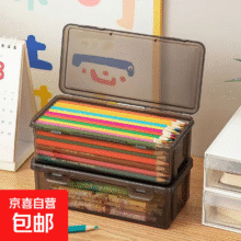 闭眼买：黑色透明盒 2个装1元