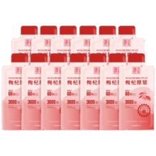 遥远地方枸杞原浆青海便携头茬30ml*100袋家庭实惠量贩苟杞汁不含硫无熏硫179元 (满179减49)