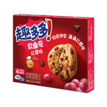 趣多多 软式曲奇饼干 甜蜜红提味160g 休闲零食 早餐下午茶