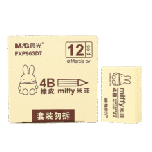 晨光（M&G）文具12块4B中号橡皮擦 学生美术考试绘图橡皮开学文具 米菲黄色FXP963D73.89元