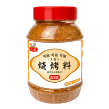 六婆烧烤撒料三合一烧烤食材调料腌料蘸料烤肉串串辣椒面摆摊烧烤小吃 500g烧烤三合一+70g口水鸡26.8元 (券后省1)
