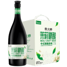 燕大师茉莉花茶中式精酿啤酒750ml*6瓶原浆醇厚整箱聚会44元