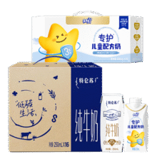 【蒙牛套餐】特仑苏纯牛奶250ml*16盒+未来星HMO儿童奶200ml*10瓶129.9元 (月销7w+)