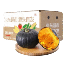 京鲜生 山东贝贝南瓜净重5斤(品种：麻籽) 中果300g+ 板栗香 源头直发