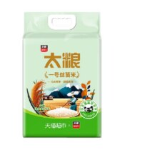 太粮一号丝苗米大米10斤18.36元