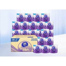 88VIP：Vinda 维达 棉韧4层有芯卷纸125g24卷24.55元（需领券）