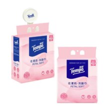 再降价：得宝 Tempo 洗脸巾蓬松加厚花漾肌悬挂式 160抽*231.42元+209淘金币（需领券）