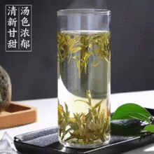 中华老字号！徽六 二级黄山毛峰袋装30g