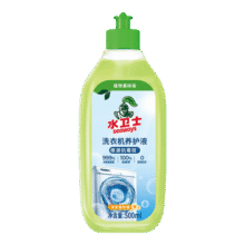 水卫士洗衣机清洁剂500ml 滚筒波轮洗衣机机槽清洗剂强力除垢除菌水卫仕 【无需浸泡】500ml*1瓶