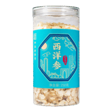雷允上【官方】 西洋参片250g装花旗参参片泡水补品送父母长辈 高性价比95元 (券后省14)