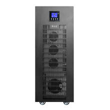 山克 在线式ups220v不间断电源10KVA/8KW工频机工业设备延时6H套餐