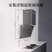 国家补贴：京东京造 灵犀X5静烟机超薄双腔侧吸30风量1300Pa家用大吸力顶吸抽油烟机星夜灰1695.2元