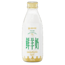 瑞康羊奶瑞康鲜羊奶200ml*5玻璃瓶纯鲜羊奶脱膻儿童中老年小分子早餐奶 鲜羊奶5瓶【当天生产】顺丰发货83.6元 (券后省55)