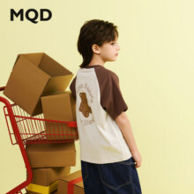 马骑顿（MQD）男大童夏季新品学院风撞色插肩袖小熊卡通亲肤短袖T恤 咖啡 11049元 (券后省90)