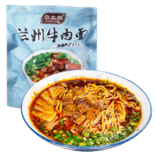 尕兰郎兰州拉面205g/袋 泡面清真牛肉面方便面特产小吃兰州牛肉面