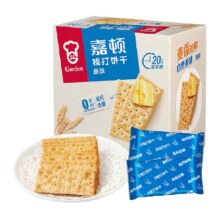 嘉顿原味梳打低糖饼干815g9.68元+0.9元金币