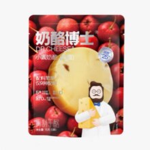 首购、PLUS：奶酪博士 小圆奶酪75g、5个、山楂味4.73元包邮（需试用）
