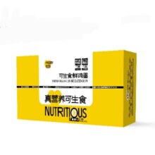 再降价、天降礼金：牧族 可生食无抗鸡蛋NSF双认证 30枚15.8元（需领券）