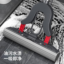 美丽雅 黑龙胶棉拖把28CM15.9元