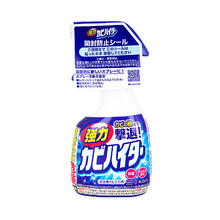 花王 墙体清洁剂券后16.53元